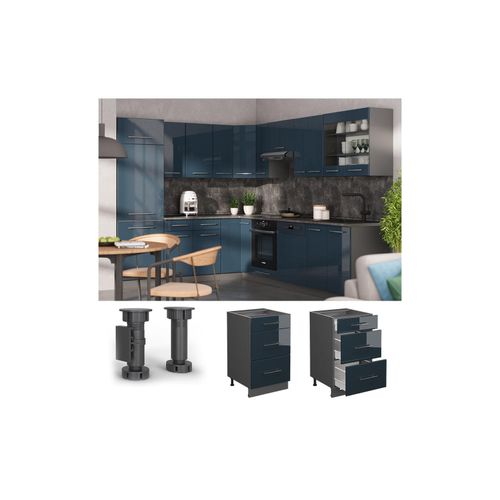4066731406562 - Schubladenunterschrank Fame-Line Anthrazit Dunkelblau Hochglanz 50 cm mit Arbeitsplatte Anthrazit 4066731406562 - Schubladenunterschrank Fame-Line Anthrazit Dunkelblau Hochglanz 50 cm mit Arbeitsplatte Anthrazit