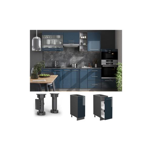 4066731406708 - Apothekerunterschrank Fame-Line Anthrazit Dunkelblau Hochglanz 30 cm mit Arbeitsplatte Anthrazit 4066731406708 - Apothekerunterschrank Fame-Line Anthrazit Dunkelblau Hochglanz 30 cm mit Arbeitsplatte Anthrazit