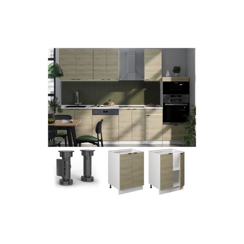 4066731461967 - Unterschrank Fame-Line Weiß Eiche gefräst 60 cm mit Arbeitsplatte Eiche
