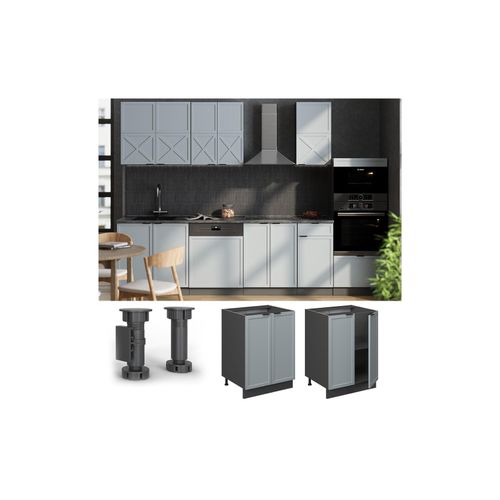 4066731455348 - Unterschrank Fame-Line Anthrazit Hellblau-Grau gerahmt 60 cm ohne Arbeitsplatte 4066731455348 - Unterschrank Fame-Line Anthrazit Hellblau-Grau gerahmt 60 cm ohne Arbeitsplatte