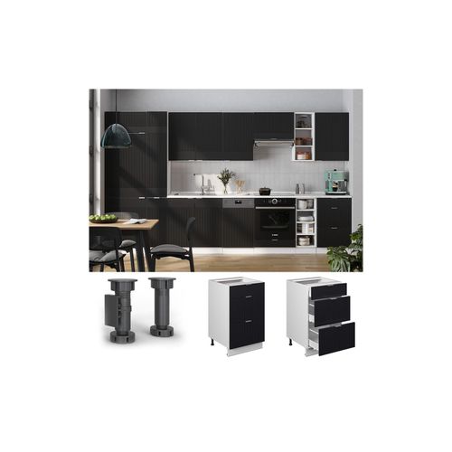 4066731458851 - Schubladenunterschrank Fame-Line Weiß Schwarz gestreift 50 cm ohne Arbeitsplatte 4066731458851 - Schubladenunterschrank Fame-Line Weiß Schwarz gestreift 50 cm ohne Arbeitsplatte