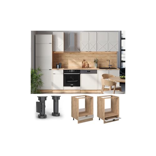 4066731452576 - Herdumbauschrank Fame-Line Eiche Grau-Beige gerahmt 60 cm mit Arbeitsplatte Anthrazit