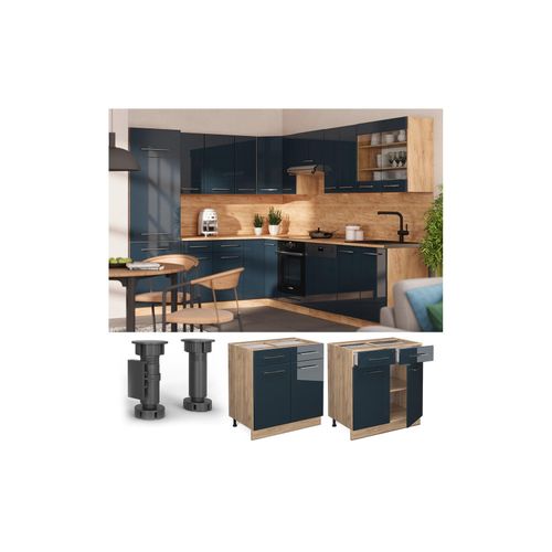 4066731406944 - Küchenunterschrank Fame-Line Dunkelblau Hochglanz 80 cm ohne Arbeitsplatte Vicco