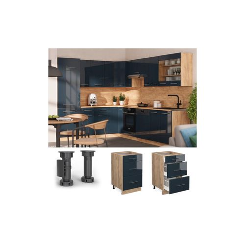 4066731407064 - Schubladenunterschrank Fame-Line Eiche Dunkelblau Hochglanz 50 cm ohne Arbeitsplatte