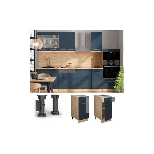 4066731406760 - Schubunterschrank Fame-Line Eiche Dunkelblau Hochglanz 40 cm mit Arbeitsplatte Eiche 4066731406760 - Schubunterschrank Fame-Line Eiche Dunkelblau Hochglanz 40 cm mit Arbeitsplatte Eiche