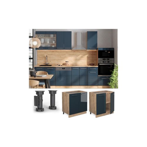 4066731406845 - Unterschrank Fame-Line Eiche Dunkelblau Hochglanz 80 cm mit Arbeitsplatte Eiche