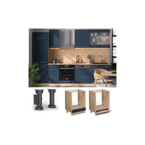 4066731407040 - Herdumbauschrank Fame-Line Eiche Dunkelblau Hochglanz 60 cm mit Arbeitsplatte Eiche 4066731407040 - Herdumbauschrank Fame-Line Eiche Dunkelblau Hochglanz 60 cm mit Arbeitsplatte Eiche