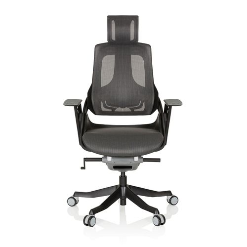 4251084667948 - Profi Bürostuhl SPEKTRE BLACK Netzstoff mit Armlehnen (höhenverstellbar) hjh OFFICE 4251084667948 - Profi Bürostuhl SPEKTRE BLACK Netzstoff mit Armlehnen (höhenverstellbar) hjh OFFICE