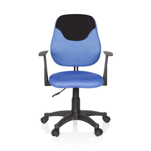 4251084663643 - Kinderdrehstuhl KIDDY STYLE Stoff mit Armlehnen hjh OFFICE 4251084663643 - Kinderdrehstuhl KIDDY STYLE Stoff mit Armlehnen hjh OFFICE