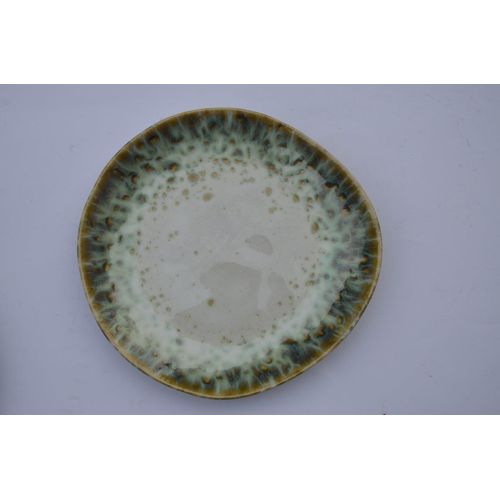 4042706130137 - Dessertteller NOA (BHT 22x3x21 cm) EDWIN RATTERMANN 4042706130137 - Dessertteller NOA (BHT 22x3x21 cm) EDWIN RATTERMANN
