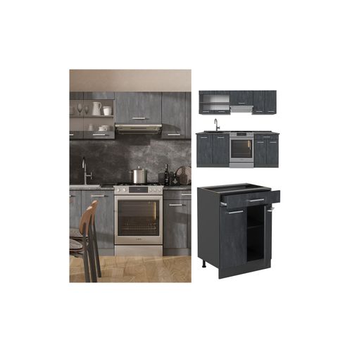 4066731403196 - Küchenzeile R-Line 200 cm Schwarz Beton Anthrazit mit Arbeitsplatte Eiche 4066731403196 - Küchenzeile R-Line 200 cm Schwarz Beton Anthrazit mit Arbeitsplatte Eiche