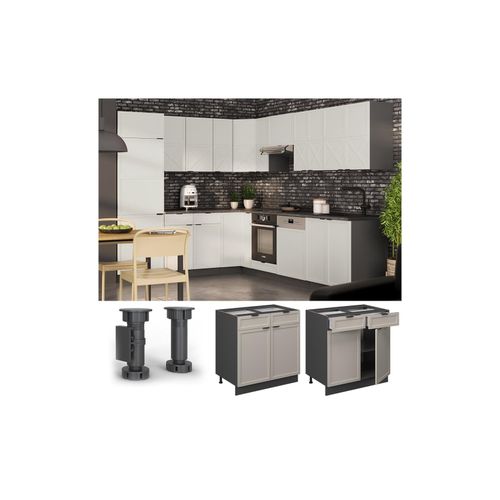 4066731451883 - Schubunterschrank Fame-Line Anthrazit Grau-Beige gerahmt 80 cm ohne Arbeitsplatte 4066731451883 - Schubunterschrank Fame-Line Anthrazit Grau-Beige gerahmt 80 cm ohne Arbeitsplatte