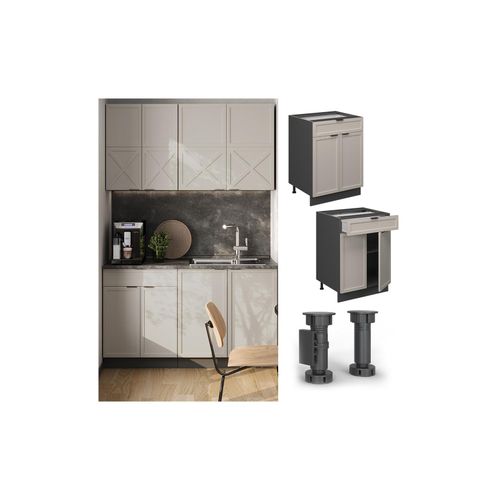 4066731451807 - Küchenschränke Fame-Line GrauBeige 60 cm mit Schublade ohne Arbeitsplatte Vicco 4066731451807 - Küchenschränke Fame-Line GrauBeige 60 cm mit Schublade ohne Arbeitsplatte Vicco