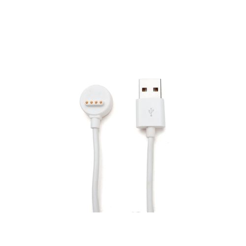 0850031616011 - My First Fone R1 R1s Charging Cable White 0850031616011 - My First Fone R1 R1s Charging Cable White