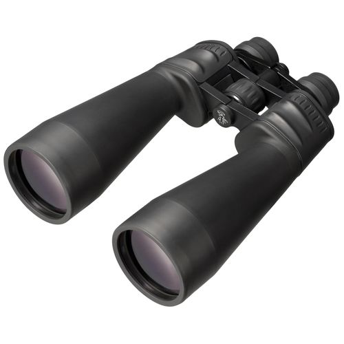 4007922142029 - Zoom-Fernglas Spezial Zoomar 12 - 36 x 70 mm Porro Schwarz 1663670 4007922142029 - Zoom-Fernglas Spezial Zoomar 12 - 36 x 70 mm Porro Schwarz 1663670