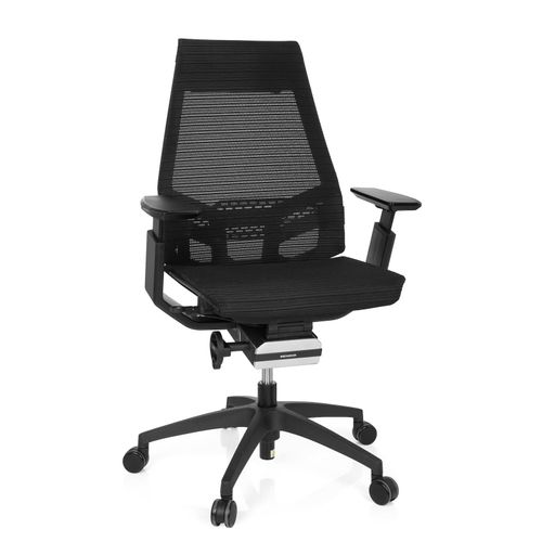 4251084661144 - Profi Bürostuhl GENIDIA SMART BLACK Netzstoff mit Armlehnen hjh OFFICE 4251084661144 - Profi Bürostuhl GENIDIA SMART BLACK Netzstoff mit Armlehnen hjh OFFICE