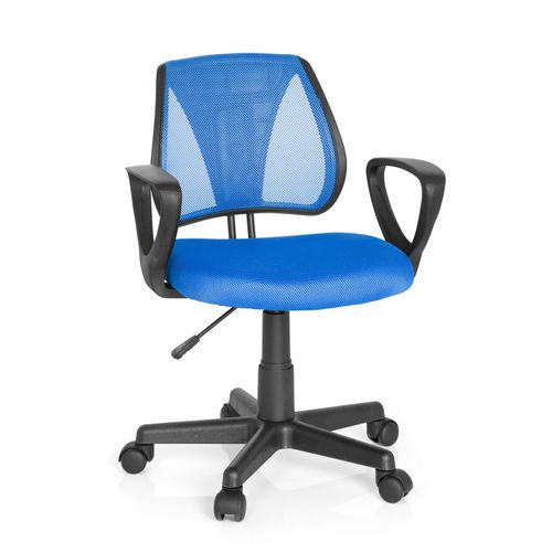 4251084653491 - Kinderdrehstuhl KIDDY CD Stoff mit Armlehnen hjh OFFICE 4251084653491 - Kinderdrehstuhl KIDDY CD Stoff mit Armlehnen hjh OFFICE