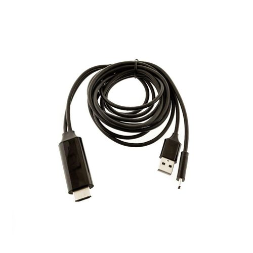 4255698200669 - 2-in-1-Lade- und HDTV Verbindungskabel USB-C 4K HD 2m 4255698200669 - 2-in-1-Lade- und HDTV Verbindungskabel USB-C 4K HD 2m