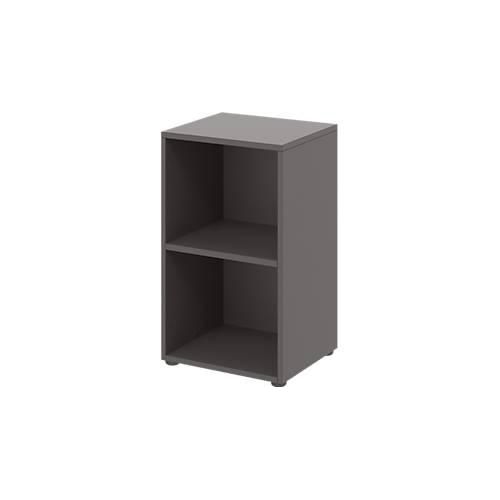 4059484217608 - Home Office Regal TEMPIO aus Holz 2 Fächer 2 OH B 400 x T 340 x H 720 mm anthrazit 4059484217608 - Home Office Regal TEMPIO aus Holz 2 Fächer 2 OH B 400 x T 340 x H 720 mm anthrazit
