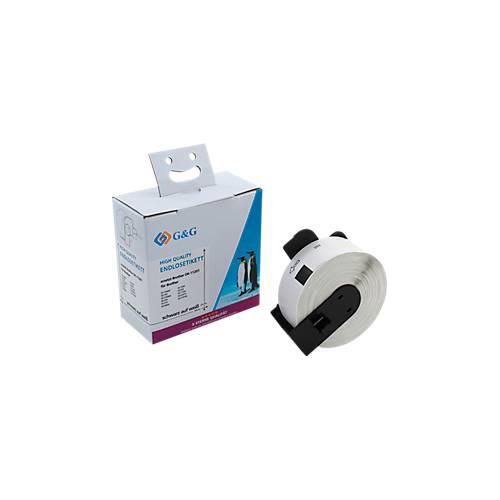 6941881284506 - Adress-Etiketten 29 x 90 mm permanent 400 Stück 6941881284506 - Adress-Etiketten 29 x 90 mm permanent 400 Stück