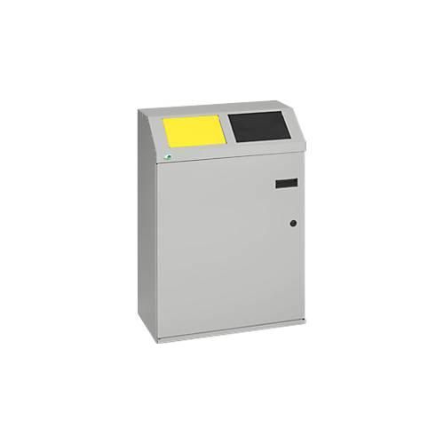 4030695211623 - Wertstoffsortiersystem 2-fach 4030695211623 - Wertstoffsortiersystem 2-fach
