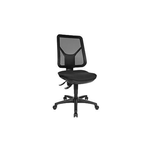 4014296247793 - Bürostuhl ERGO NETZ Permanentkontakt ohne Armlehnen Netz-Rückenlehne Bandscheibensitz schwarz 4014296247793 - Bürostuhl ERGO NETZ Permanentkontakt ohne Armlehnen Netz-Rückenlehne Bandscheibensitz schwarz