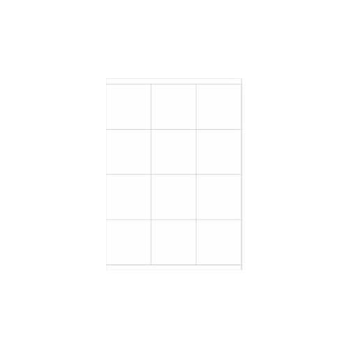 4250510811955 - Select Universal-Etiketten 700 x 700 mm = 35 Disk Permanentkleber 1200 Stück