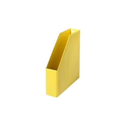4052301001220 - Stehsammler Breite 80 mm PVC 5 Stück gelb 4052301001220 - Stehsammler Breite 80 mm PVC 5 Stück gelb