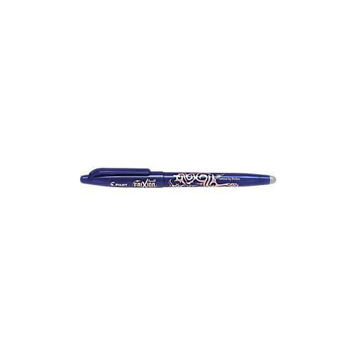 4902505551154 - Tintenroller FRIXION BALL Gummispitze Minendurchmesser 1 mm Strichstärke 06 mm 12 St blau 4902505551154 - Tintenroller FRIXION BALL Gummispitze Minendurchmesser 1 mm Strichstärke 06 mm 12 St blau