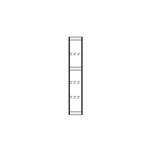 4044917422247 - Büro-Regal Progress 2000 Endseite HxT 2250x600mm für 6 Böden 4044917422247 - Büro-Regal Progress 2000 Endseite HxT 2250x600mm für 6 Böden