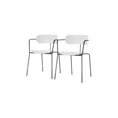 3660141233162 - Stuhl BISTRO stapelbar bis zu 4 Stück B 535 x T 545 x H 760 mm Stahlrohr & Polypropylen weiß 2 Stück 3660141233162 - Stuhl BISTRO stapelbar bis zu 4 Stück B 535 x T 545 x H 760 mm Stahlrohr & Polypropylen weiß 2 Stück