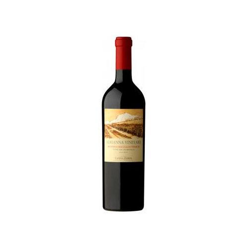 7794450092731 - Catena Zapata Adrianna Vineyard Mundus Bacillus Terrae Malbec 2019 - 75cl 7794450092731 - Catena Zapata Adrianna Vineyard Mundus Bacillus Terrae Malbec 2019 - 75cl