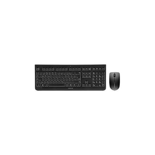 4025112088414 - Tastatur-Maus-Set DW 3000 JD-0710DE-2 kabellos (USB-Funk) leise Sondertasten schwarz 4025112088414 Cherry 4025112088414 - Tastatur-Maus-Set DW 3000 JD-0710DE-2 kabellos (USB-Funk) leise Sondertasten schwarz 4025112088414 Cherry