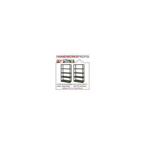 4017787899990 - Set 2 x Kreher Regal Deluxe 18 Zoll mit 5 Böden 4017787899990 - Set 2 x Kreher Regal Deluxe 18 Zoll mit 5 Böden