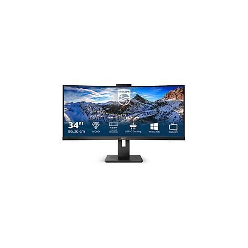8712581762193 - 34 Bildschirm P-line 346P1CRH - 3440x1440 - 100Hz - VA - USB HUB - LAN (RJ-45) - Speakers - Curved - Schwarz - 4 ms 8712581762193 - 34 Bildschirm P-line 346P1CRH - 3440x1440 - 100Hz - VA - USB HUB - LAN (RJ-45) - Speakers - Curved - Schwarz - 4 ms