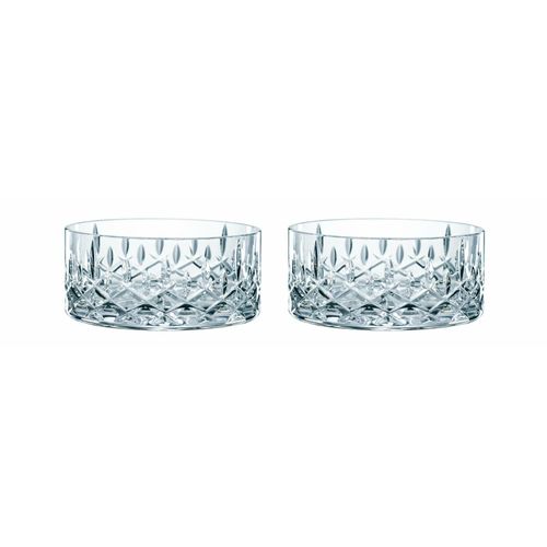 4003762245968 - Schalen-Set NOBLESSE (DH 11x5 cm) Nachtmann 4003762245968 - Schalen-Set NOBLESSE (DH 11x5 cm) Nachtmann
