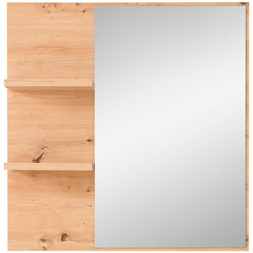 4250314564101 - Garderobenspiegel INNOSTYLE BARI Wandspiegel schilfgrün artisan eiche nachbildung B78cm H80cm T17cm Mitteldichte Faserplatte (MDF) glasspiegel Holzwerkstoff Spiegel Spiegelfläche 78 x 80 cm 2 Ablageböden 4250314564101 - Garderobenspiegel INNOSTYLE BARI Wandspiegel schilfgrün artisan eiche nachbildung B78cm H80cm T17cm Mitteldichte Faserplatte (MDF) glasspiegel Holzwerkstoff Spiegel Spiegelfläche 78 x 80 cm 2 Ablageböden