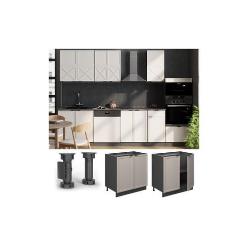 4066731451760 - Spülenunterschrank Fame-Line GrauBeige 80 cm mit Regal ohne Arbeitsplatte Vicco 4066731451760 - Spülenunterschrank Fame-Line GrauBeige 80 cm mit Regal ohne Arbeitsplatte Vicco