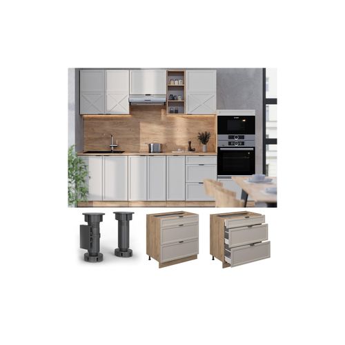 4066731453252 - Schubladenunterschrank Fame-Line Eiche Grau-Beige gerahmt 80 cm mit Arbeitsplatte Eiche 4066731453252 - Schubladenunterschrank Fame-Line Eiche Grau-Beige gerahmt 80 cm mit Arbeitsplatte Eiche