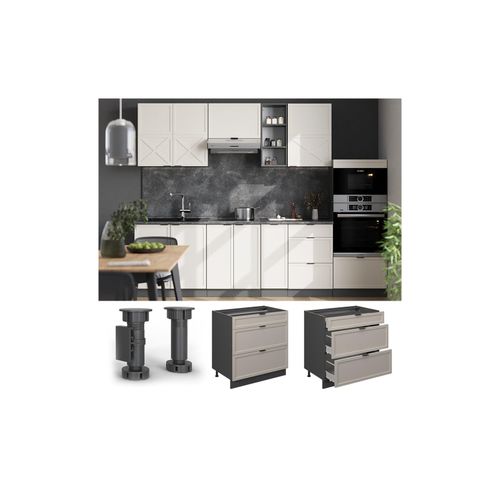 4066731453092 - Schubladenunterschrank Fame-Line Anthrazit Grau-Beige gerahmt 80 cm mit Arbeitsplatte Anthrazit 4066731453092 - Schubladenunterschrank Fame-Line Anthrazit Grau-Beige gerahmt 80 cm mit Arbeitsplatte Anthrazit