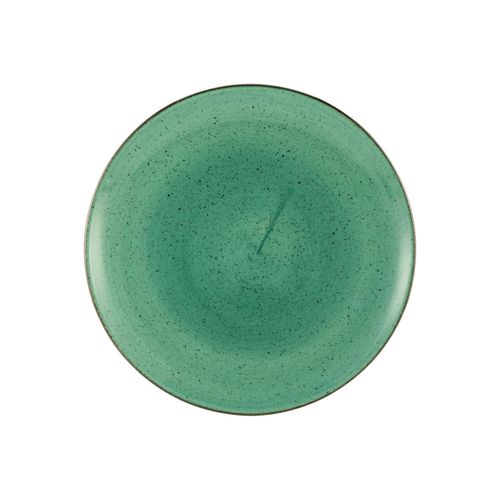 4045486213809 - Gourmetteller VINTAGE