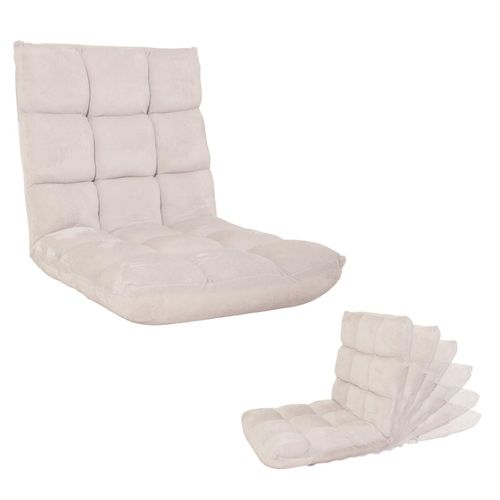 4057651643670 - Bodensessel MCW-N43 Relaxsessel Bodenkissen Klappsessel 6 Relaxpositionen stabiles Gestell Samt ~ creme-grau 4057651643670 - Bodensessel MCW-N43 Relaxsessel Bodenkissen Klappsessel 6 Relaxpositionen stabiles Gestell Samt ~ creme-grau