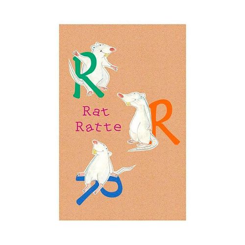 4055065155918 - Bild KOMAR ABC Animal R bunt (farbe bild(er) bunt) B40cm H50cm Papier Holz Bilder Wandbild zur Dekoration - ohne Rahmen 4055065155918 - Bild KOMAR ABC Animal R bunt (farbe bild(er) bunt) B40cm H50cm Papier Holz Bilder Wandbild zur Dekoration - ohne Rahmen