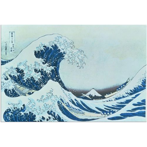 4058661199676 - Wandbild ARTLAND Die grosse Welle von Kanagawa 1831 Bilder Gr B H 90 cm x 60 cm Alu-Dibond-Druck Gewässer 1 St blau Bild Poster Bilder als Alubild Leinwandbild Wandaufkleber oder in versch Größen 4058661199676 - Wandbild ARTLAND Die grosse Welle von Kanagawa 1831 Bilder Gr B H 90 cm x 60 cm Alu-Dibond-Druck Gewässer 1 St blau Bild Poster Bilder als Alubild Leinwandbild Wandaufkleber oder in versch Größen