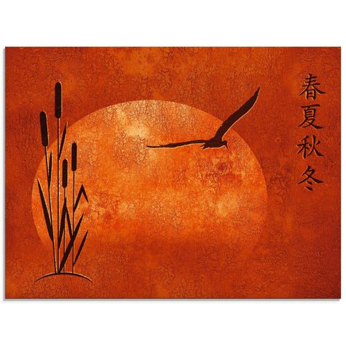 4058661690715 - Glasbild ARTLAND Asiatische Jahreszeiten Bilder Gr B H 60 cm x 45 cm Glasbild Zen Querformat 1 St rot Bild Glasbild Glasbilder Bilder in verschiedenen Größen 4058661690715 - Glasbild ARTLAND Asiatische Jahreszeiten Bilder Gr B H 60 cm x 45 cm Glasbild Zen Querformat 1 St rot Bild Glasbild Glasbilder Bilder in verschiedenen Größen