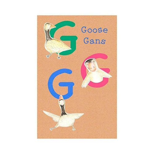 4055065155574 - Bild KOMAR ABC Animal G bunt (farbe bild(er) bunt) B50cm H70cm Papier Holz Bilder Wandbild zur Dekoration - ohne Rahmen 4055065155574 - Bild KOMAR ABC Animal G bunt (farbe bild(er) bunt) B50cm H70cm Papier Holz Bilder Wandbild zur Dekoration - ohne Rahmen