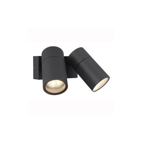 9007371517350 - Außenwandlampe Fassadenlampe Haustürleuchte schwenkbar Gartenlampe b 15 cm 9007371517350 - Außenwandlampe Fassadenlampe Haustürleuchte schwenkbar Gartenlampe b 15 cm