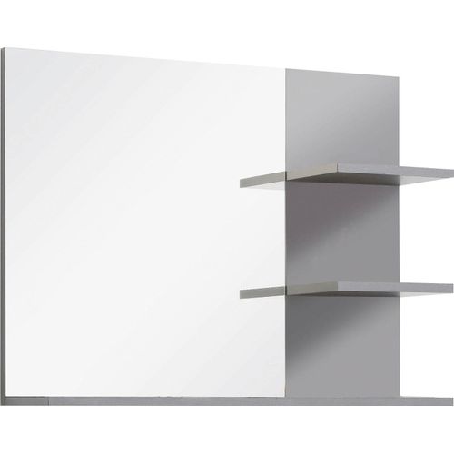 4067602731387 - Badspiegel INOSIGN Ilana beige (matera spiegelglas) Spiegel B H T 72cm x 57cm x 20cm Holzwerkstoff Wandspiegel im modernen Industrial Style - Beleuchtung optional B72cm H57cm T20cm 4067602731387 - Badspiegel INOSIGN Ilana beige (matera spiegelglas) Spiegel B H T 72cm x 57cm x 20cm Holzwerkstoff Wandspiegel im modernen Industrial Style - Beleuchtung optional B72cm H57cm T20cm