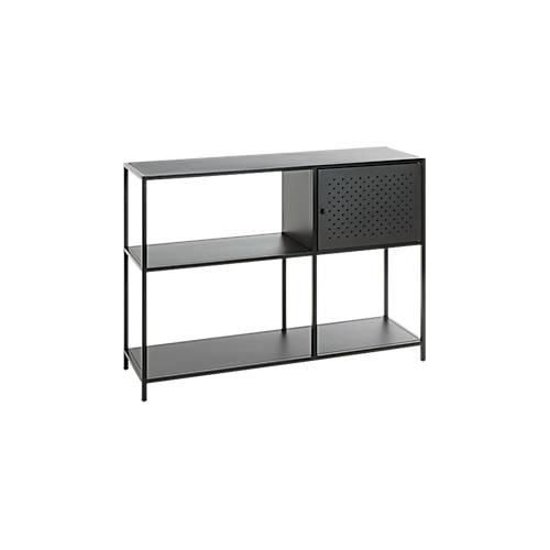 4001070375223 - HAKU Möbel Regal (BHT 100x30x75 cm) BHT 100x30x75 cm schwarz Standregal Bücherregal Bücherregal Schuhregal 4001070375223 - HAKU Möbel Regal (BHT 100x30x75 cm) BHT 100x30x75 cm schwarz Standregal Bücherregal Bücherregal Schuhregal