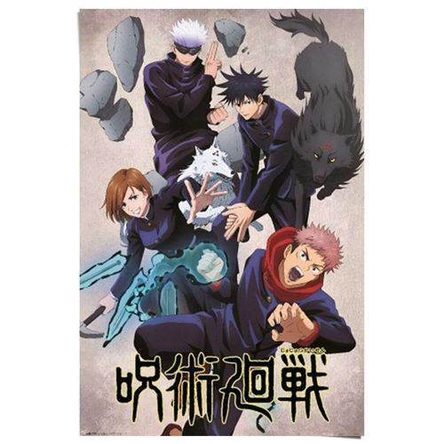 8714597659078 - Poster REINDERS Jujutsu Kaisen - Jujutsushi bunt (farbe bild(er) mehrfarbig) B61cm H915cm T01cm Bilder 8714597659078 - Poster REINDERS Jujutsu Kaisen - Jujutsushi bunt (farbe bild(er) mehrfarbig) B61cm H915cm T01cm Bilder